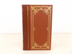 NEW Unread, Leather Bound Farewell to Arms Book