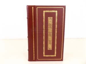 NEW Unread, Leather Bound The Great Gatsby Book