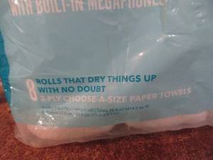 lot 158 image: Perk Paper Towels and Toilet Paper