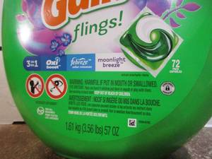lot 174 image: Gain Flings