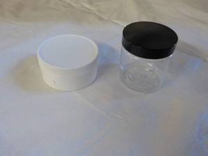 lot 197 image: 70 Sample Containers with Lids 35 ...