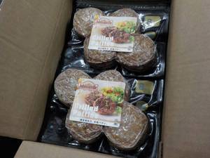 lot 282 image: 8.33 lb Box Frozen Johnsonville Gri...