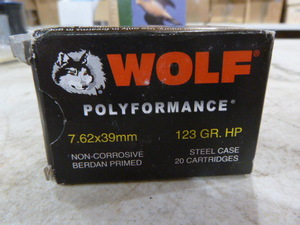 Wolf Polyformance Steel Case Cartridges