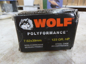Wolf Polyformance Steel Case Cartridges