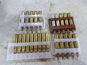 Rifle Cartridges