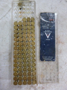 CCI CB 22 Shot Ammo