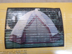 Sunbacker Family Dome Tent