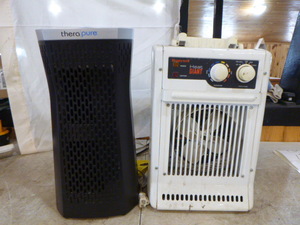Air Purifier and Heater