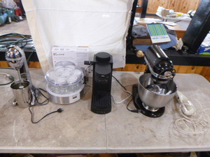 Small Kitchen Appliances