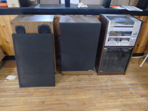 Sound Design Stereo System with Speakers