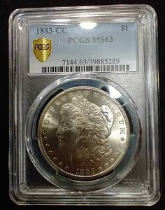 1883-CC Morgan Dollar - MS63