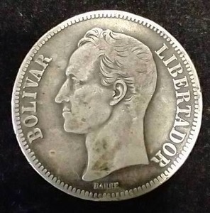 1924 90% Silver Venezuelan Coin