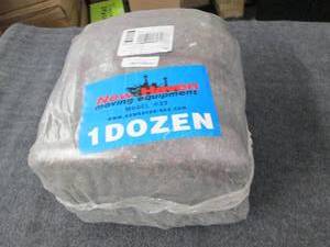lot 58 image: Bag of moving textiles...