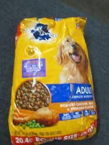 lot 101 image: 20lbs of adult dog food ...