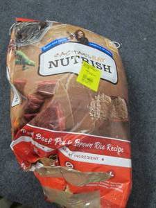 lot 103 image: rachel ray 14lbs of dog food has be...