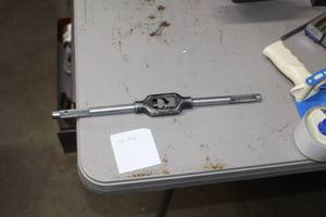 lot 255 image: Tap Handle