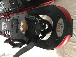 Yukon Charlies Snowshoes