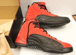 Air Jordan Retro