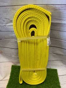 lot 7 image: New Boxer USA 2X 30 Tow Strap