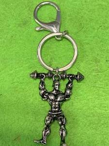 lot 34 image: Perfect Gift for the Bodybuilder Keychain