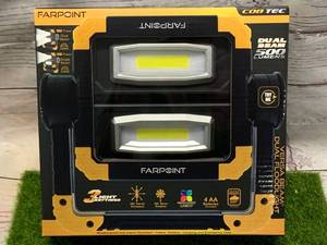 lot 49 image: New Dual Beam Versa Floodlight (Batteries Included)