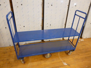 lot 39 image: Rolling Utility Cart