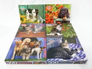 lot 88 image: Lot of 6 Assorted Vintage 1997 Hoyle 500 Piece Animal Theme Sealed Jigsaw Puzzles