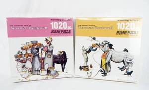 lot 95 image: Set of 2 Vintage 1989 Hoyle Norman Rockwell Traveling Salesman Series 1020 Piece Sealed Puzzles