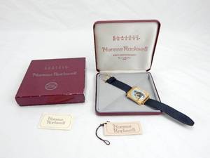 lot 182 image: Vintage 1989 Classic Moments Collectors Edition Norman Rockwell A Boy Meets His Dog Watch