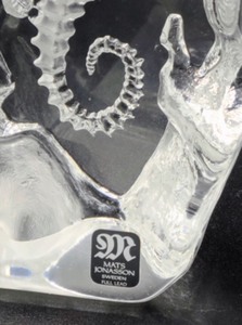 lot 85 image: Mats Jonasson Crystal Seahorse