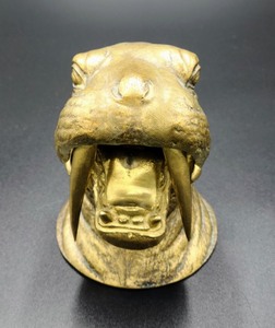 lot 91 image: Vintage Arthur Court Brass Walrus Lighter