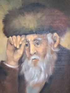 lot 200 image: Framed Portrait Painting by Joel Stein