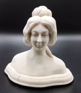 lot 225 image: Vintage Incolay Stone Bust