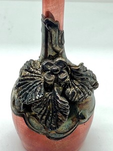 lot 253A image: Domar, Israel and Neker Glass Dabber Bottles