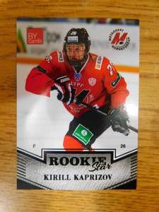lot 22 image: 2014 Rookie Star Series Kirill Kaprizov Rookie Card LK