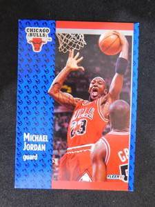 lot 148 image: 1991-92 Fleer Michael Jordan #29 Chicago Bulls LK