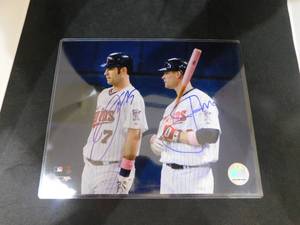 lot 216 image: Joe Mauer & Justin Morneau Autograph 8 x 10 Photo Guaranteed Authentic