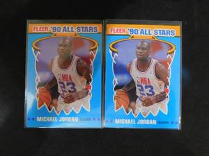 lot 228 image: (2) 1990-91 Fleer All Stars Michael Jordan #5 LK