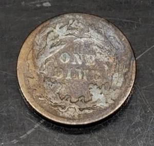 1882 US SEATED LIBERTY DIME