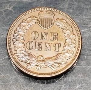1875 INDIAN HEAD CENT AU OR BETTER