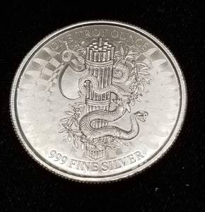 1 TROY OZ .999 FINE SILVER E PLURIBUS UNUM ROUND