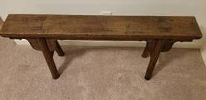 lot 31 image: Antique Chinese Carved Bench  Wax Seal