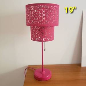 lot 66 image: Playful Pink Desk Lamp