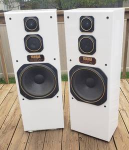 lot 58 image: Yamaha NS-A220 Studio Speakers