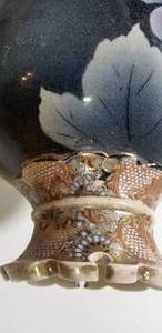 lot 23 image: Vintage Decorated Vase with Beaded Collar and Rim