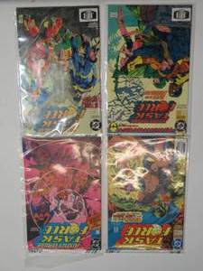 DC COMICS - JUSTICE LEAGUE TASK FORCE - 4 PACK