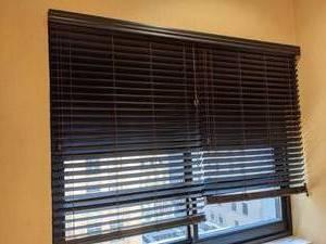lot 24 image: Black Window Blinds