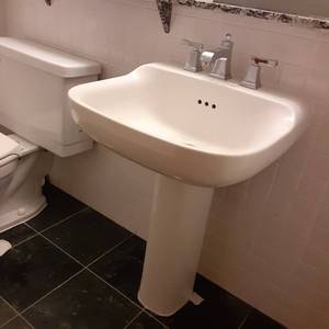 lot 529 image: Unique White Pedestal Sink