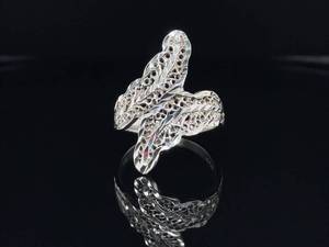 Vintage Style Diamond-Cut Filigree Leaf Bypass Ring