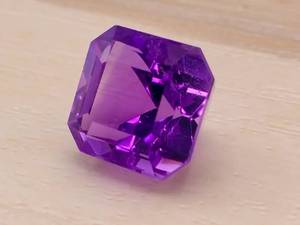 9.44 Carat Natural Amethyst Gemstone